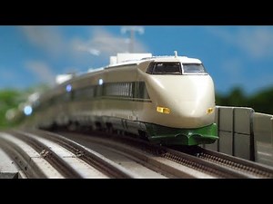 200系 やまびこ H編成