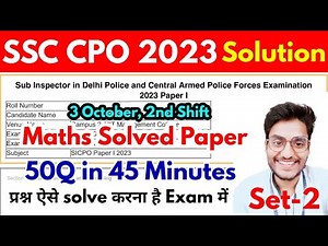 Set-2 : SSC CPO 2023 Tier-1 Maths Solution : CPO Solved Paper by Rohit Tripathi