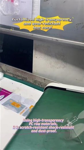 Customized high-transparency and wear-resistant lens case!\nwww.fullservemolding.com