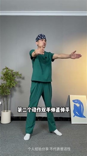 Unlock Neck Flexibility: Best Neck Exercises