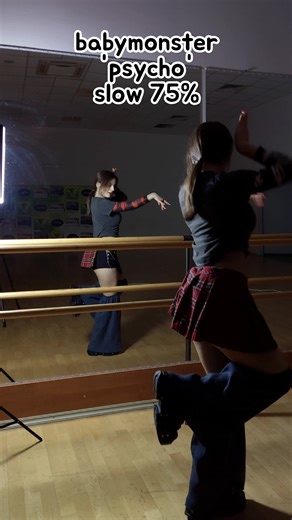 [MIRRORED&SLOW] BABYMONSTER - ‘PSYCHO’ #Dance Tutorial #BABYMONSTER #베이비몬스터 #PSYCHO_challenge