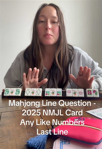 Any Like Numbers is always a tough section for beginners to remember. You are not alone. My favorite memory trick is this: the second you see the word like on the card, think same. If you lock that in early, the rest starts to click a lot faster. One more place people tend to get hung up is the last line in Any Like Numbers, and this is where the parentheses really matter. The dragons do not have to match the color of the first pung. The parentheses mean the dragons can be any dragon. You will n