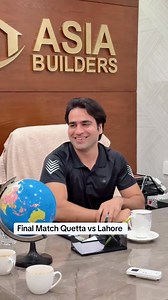 Final match Quetta vs Lahore #psl2025 #PSL10 #PSL | Asmat wazeer