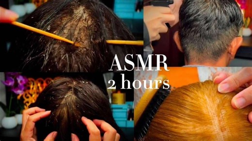 【Su】ASMR💜用我的手指，让你舒适安睡😴💤