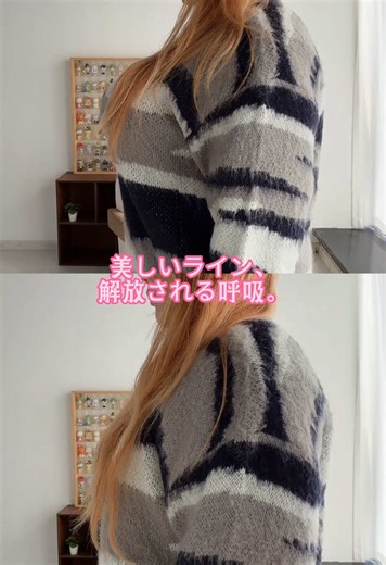 シームレススリミングブラ#bra #fyp #underwear #tiktokshop #ootd