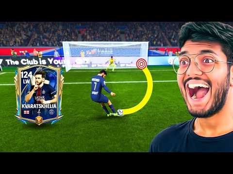 The Most Illegal Card in FC MOBILE!