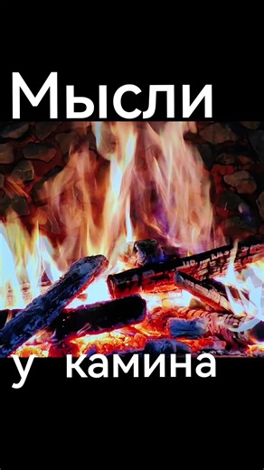 #бытьдобру #репост #рек #рекомендации