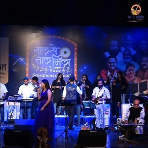 Main Prem Da Pyala Pii Aaya Ramta Jogi | Savani Ravindra, Ashutosh Joshi | Rang E Mehfil | Rang E Mehfil #new #love #song #viral #post #music #video All credit goes to rightful owners none of the clip belongs to this page. | Mere Geet