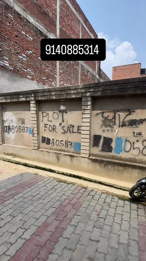25K views · 831 reactions | #trending #share #new #house #like4like #lucknow #plot #virel #balaganj #punjab location dubagga kanpur baipass near ring road plot 2400sqft plot dimension 40by60 isme adha bhi mil jyega 1200 20by60 plot rate 3700rs demand ☎️ 9140885314  | Sahil Bhai | Facebook