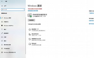 终于知道了！烦人的Windows自动更新原来这样就能取消！