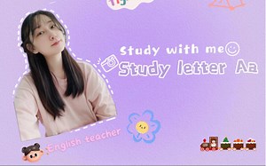 学习字母Aa