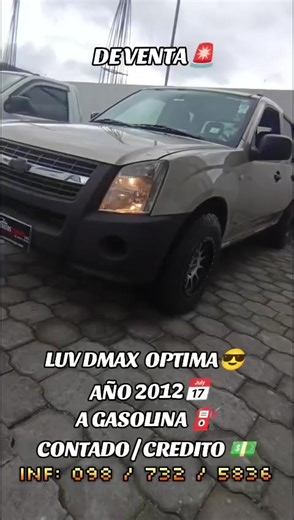 Camioneta LUV DMAX OPTIMA 2012 en Venta