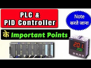 PLC & PID Controller : Industrial Controllers | Industrial Automation | Instrumentation engineering