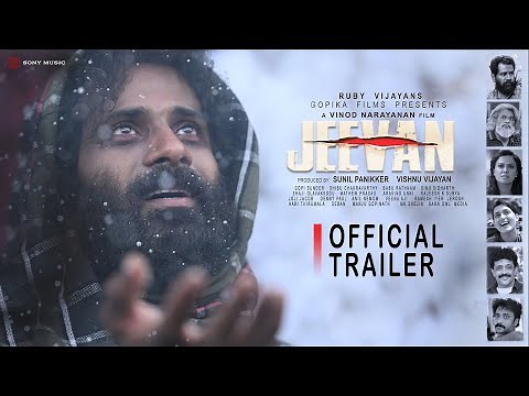 Jeevan - Official Trailer | New Malayalam Movie