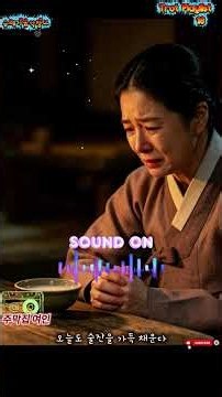 애증과 한이 서린 정통 감성 트로트｜Playlist 18--주막집여인#정통감성트로트 #감성트로트 #애증#트로트연속듣기#눈물나는노래 #그리운노래#신나는트로트