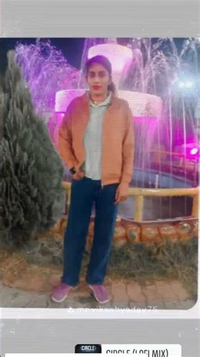 15 मार्च 2026