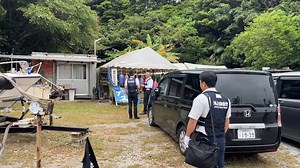 あー海保の案件だから捜査できるんだ。警察の動きには疑問しかないのでいろいろ解明してほしいですね（なにが？とは言いません）