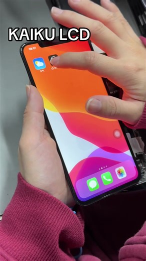 LCD Testing Process Explained