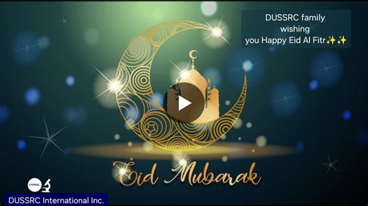 ✨️✨️The DUS. Sustainability Research Center extends its warmest wishes for a joyous Eid Al Fitr. May this Eid bring peace prosperity. Eid Mubarak!✨️✨️ | DUS. Sustainability Research Center