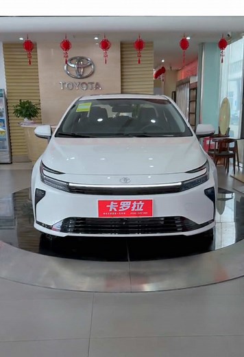 2026 Toyota Corolla: Innovations and Features