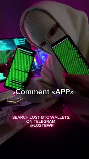 🔐 How to Recover a Crypto Wallet | Bitcoin, Blockchain & Trezor Recovery Explained