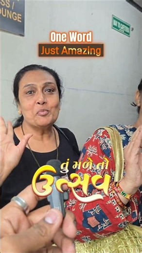 “Just Amazing!” 😱 Real Audience Reaction to This Powerful Movie #audiencereaction