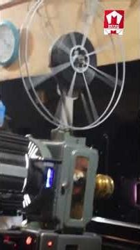 35mm Film Projection | Old Film Projectors