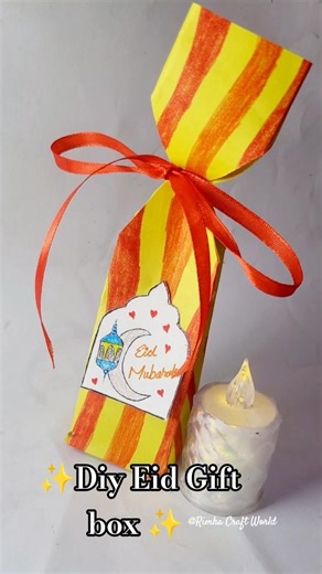 Eid Special 🌙 Easy Paper Gift Box in 1 Minute 💡 #shorts #papercraft #eidgifts #viral