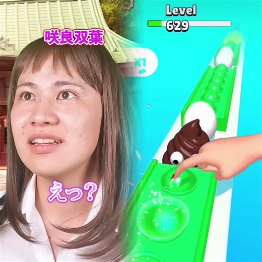 [Fate/stay Night] The fate of a woman who ran with a loaf of bread in her mouth #shorts #youtube ...