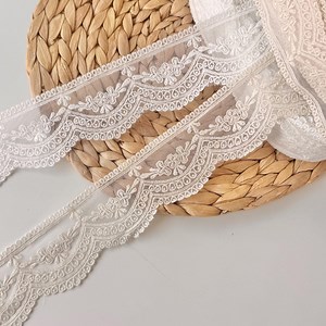 Embroidered Cotton Lace Trim: 2" Wide Bridal Ribbon, Off-white or Beige - Etsy