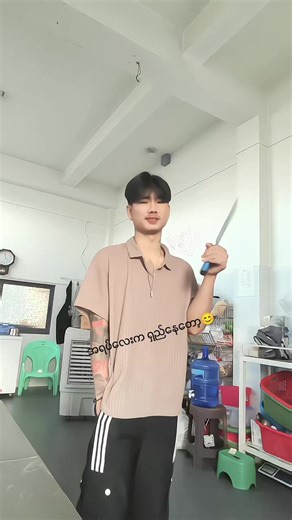 Exploring Myanmar's Vibrant Culture