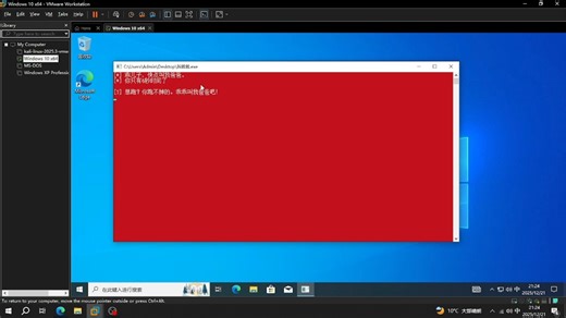 恶搞程序——叫爸爸（附源码）