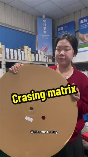 Crasing matrix machine