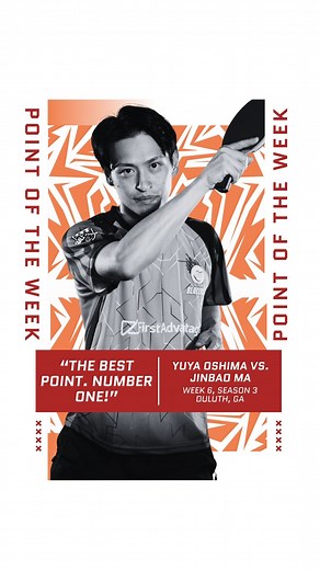 8.8K views · 51 reactions | Number 1 pick. Number 1 play.   Stream MLTT live on tabletennis.tv | Major League Table Tennis | Facebook