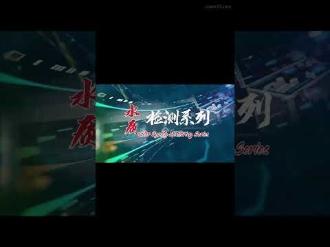 Health and Hygiene Supervision Agency Capacity Improvement Instruments