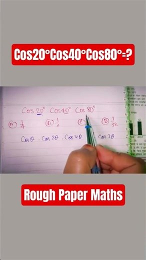 Cos20°Cos40°Cos80°=?