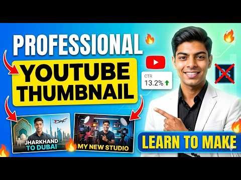 Thumbnail Kaise Banaen | How To Make YouTube Thumbnail For YouTube From Mobile | In 2026