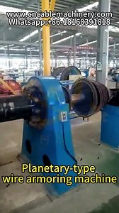 Planetary Type Steel Wire Armoring Machine Wire Stranding Armoring Machine