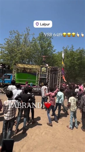 PA BRAND SRP❤️‍🔥VSR 6419👎#trending #viral #competition #srp #dj #pabrand #youtubeshorts #viralreels