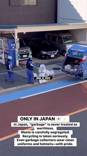 How Japan Solved the Problem of Waste Forever#shorts#shortsfeed#ytshorts#viral#explore#japan#follow