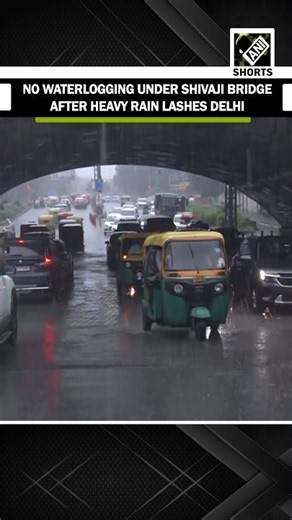 No waterlogging reported under Shivaji Bridge, formerly known as Minto Bridge, despite heavy rain