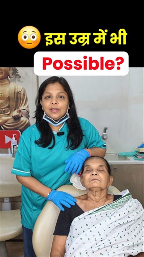Dental Implant Treatment | Fixed Teeth Solution for Missing Teeth #fixedteeth #implant