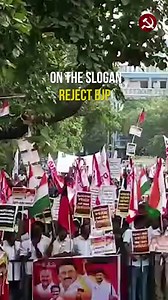 Thousands of students under the banner of United Students of India, a platform of 16 student organizations assembled in Chennai on the slogan, Save Education Reject NEP, Save India Reject BJP. | CPIM Kottayam DC | Facebook