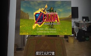 以立体视角感受在VR中游玩3DS游戏