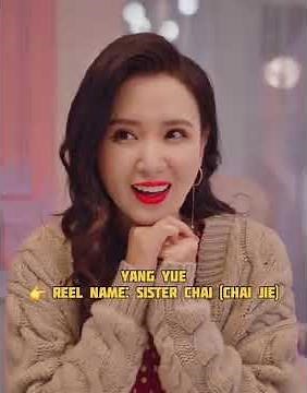 My Girlfriend Is an Alien Cast Real vs Reel Names | Full Details ☺️☺️