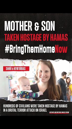 Israel in Houston on Reels | Facebook