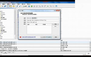 MQL5编程05MQL5编辑器代码调试排除错误