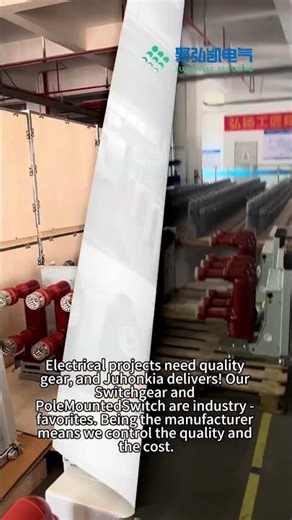 Empowering Renewable Energy Projects