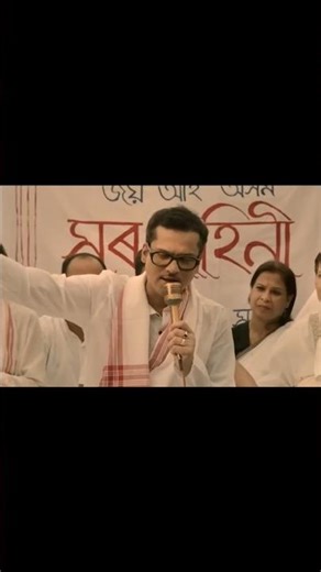 এইটো নোচোৱাকৈ ভোট দিবলৈ নাযাব। The Assam Movement: What Really Happened?