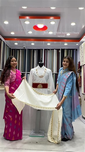 #sayapatri #daura surwal #keepsupporting #viral 9851093778 9860597597